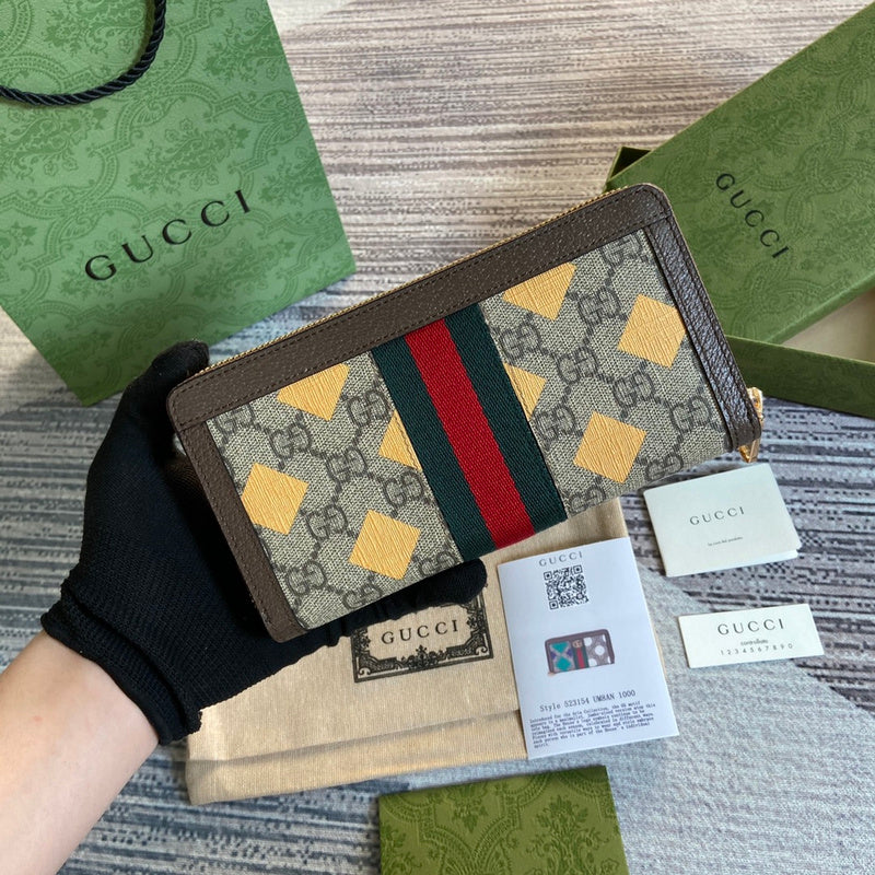 PHA - GUKI Bags - 1638