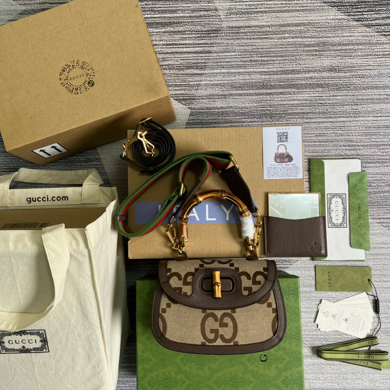 PHA - GUKI Bags - 1592