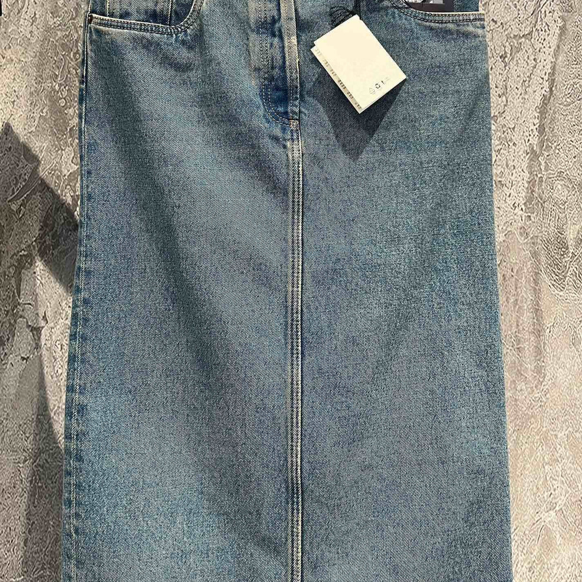 PD MAXI SKIRT