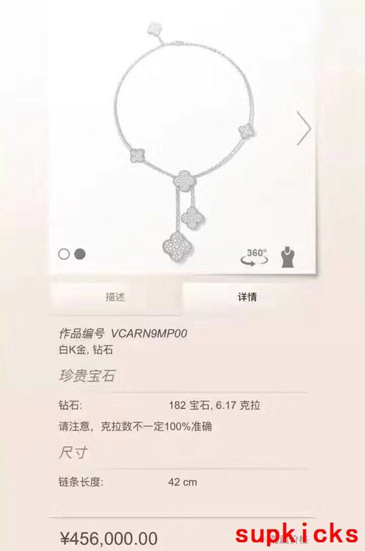 Van Cleef & Arples Jewelry