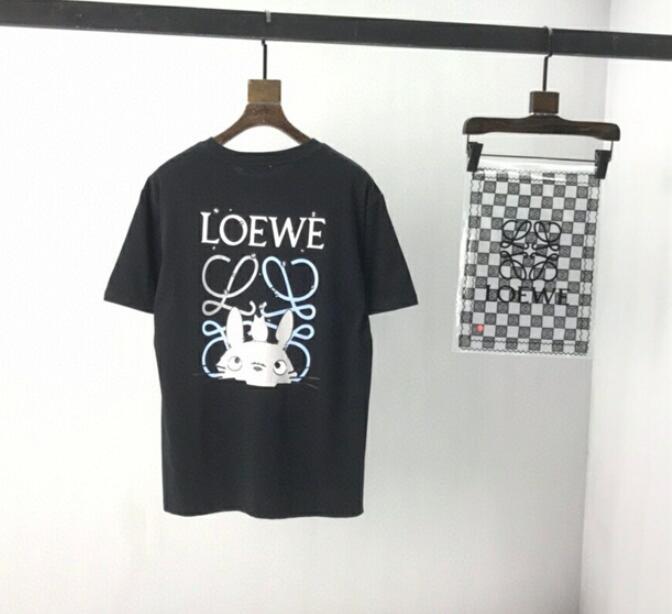 Ava’s Mode - LOV Clothes - 078