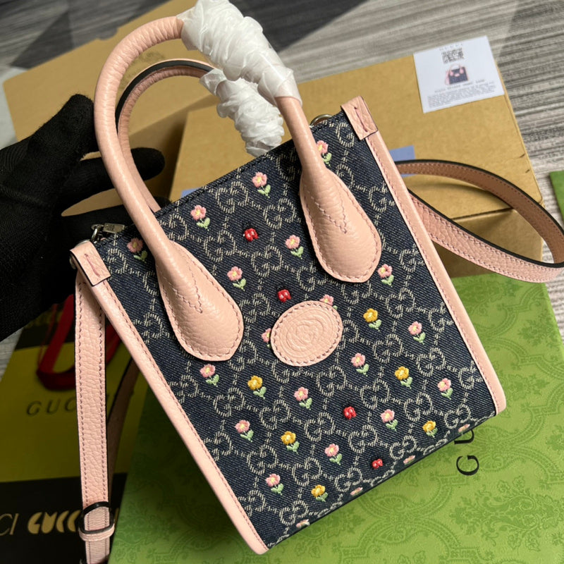 PHA - GUKI Bags - 1393
