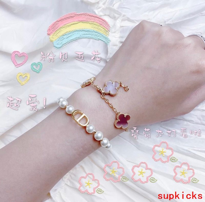 Van Cleef & Arples Jewelry
