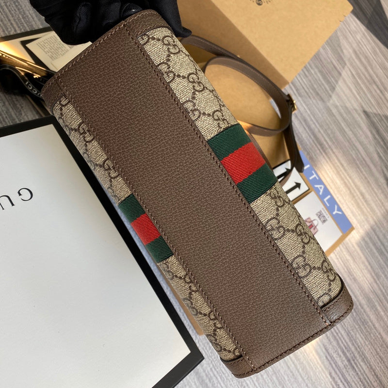 PHA - GUKI Bags - 2332