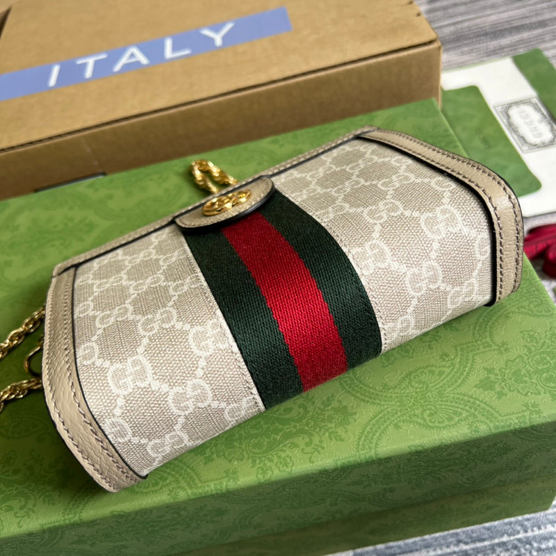 PHA - GUKI Bags - 1483