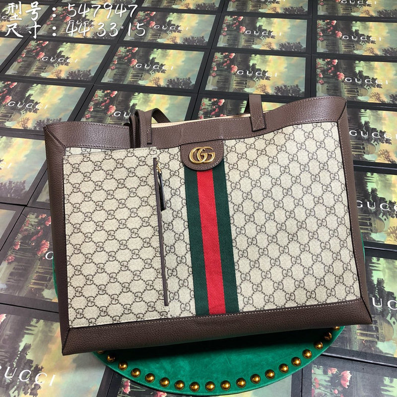 ENT - GCI Bags - 1108