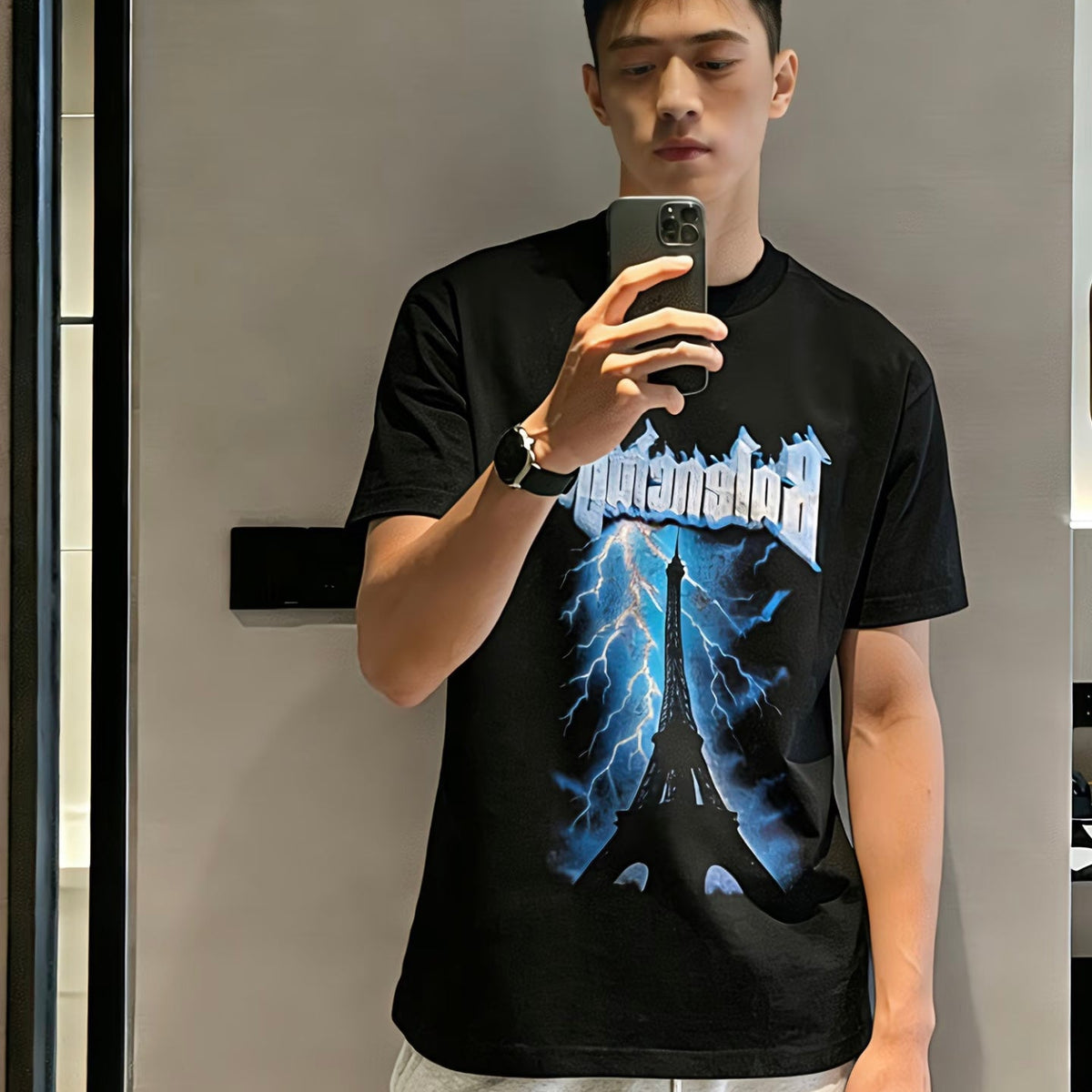 BAL T-SHIRT