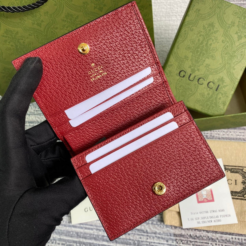 PHA - GUKI Bags - 2298