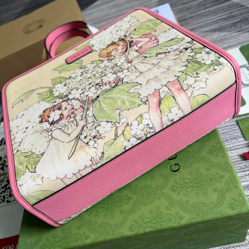 PHA - GUKI Bags - 975