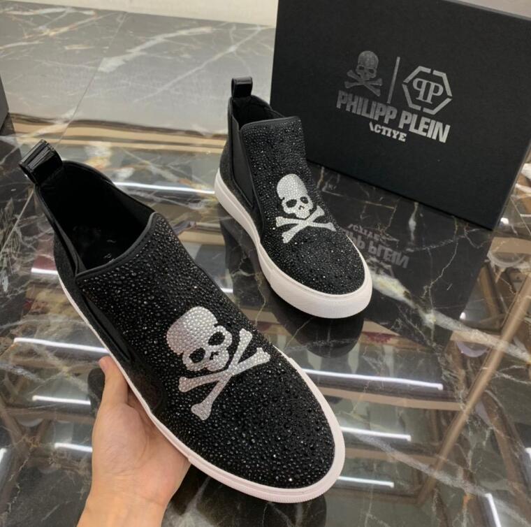 Ava’s Mode - PHP Shoes - 216