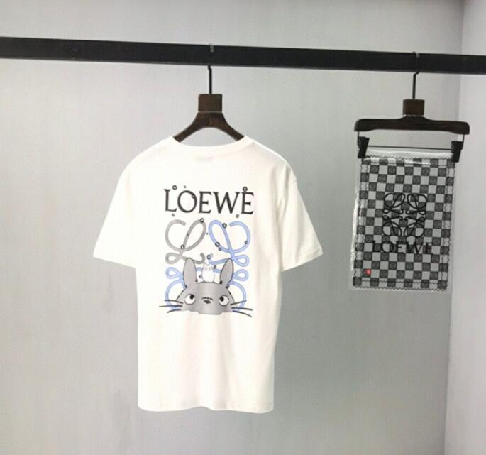 Ava’s Mode - LOV Clothes - 114