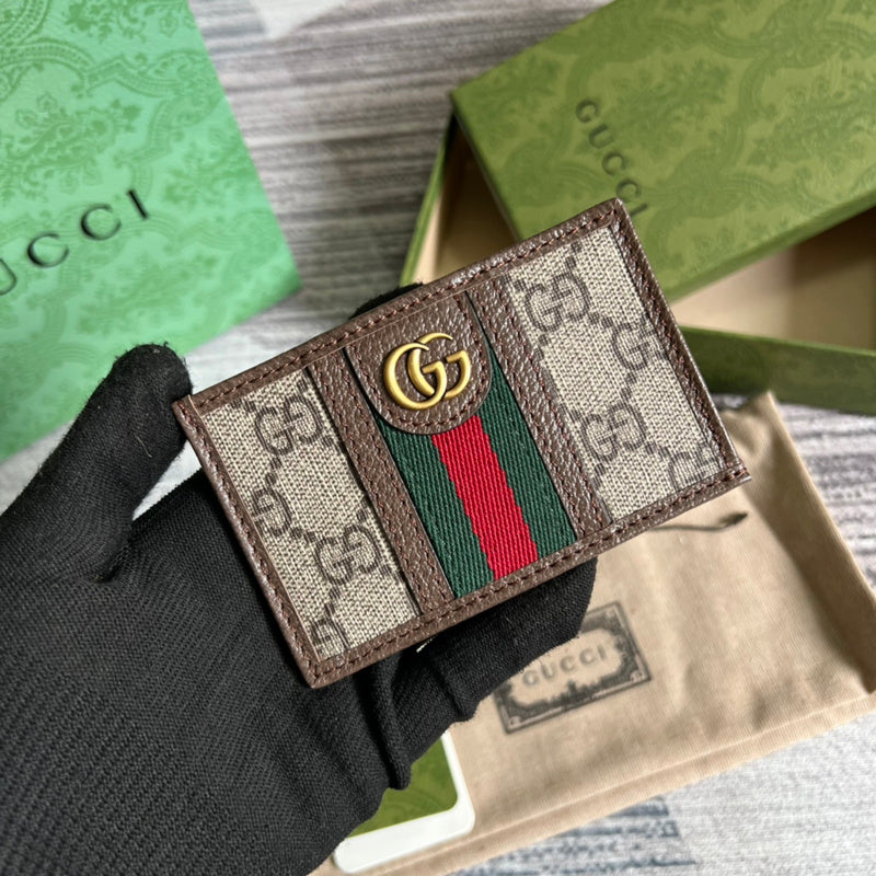 PHA - GUKI Bags - 828