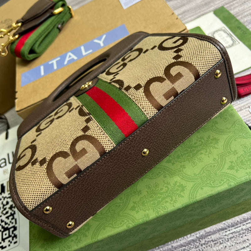 PHA - GUKI Bags - 1299