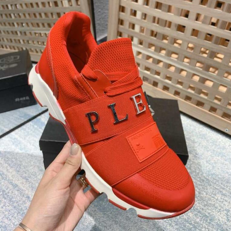 Ava’s Mode - PHP Shoes - 127