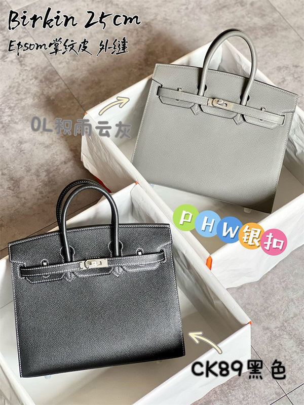 PHA - HMS Bags - 169