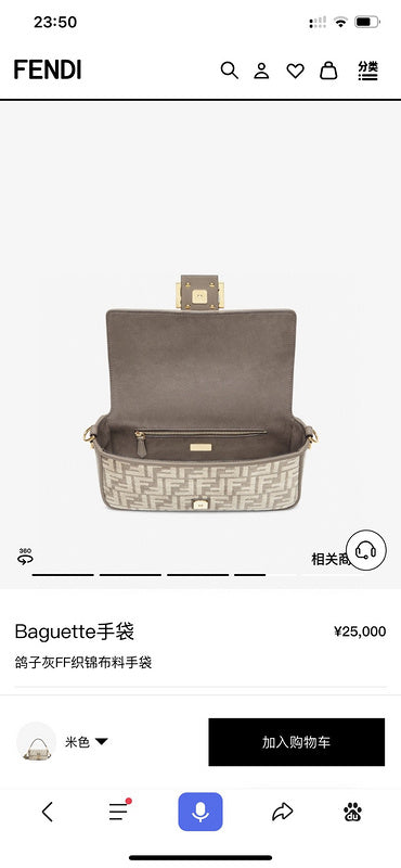 PHA - PHAE Bags - 243