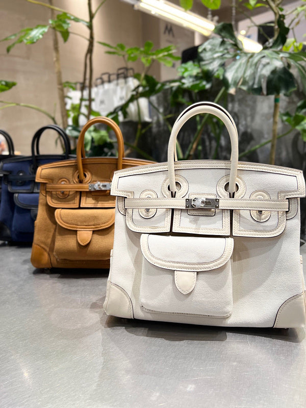 PHA - HMS Bags - 1549