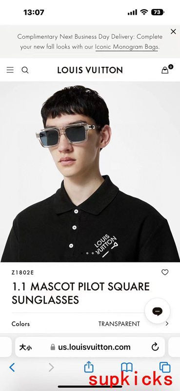 Louis Vuittion Luxury Sunglasses