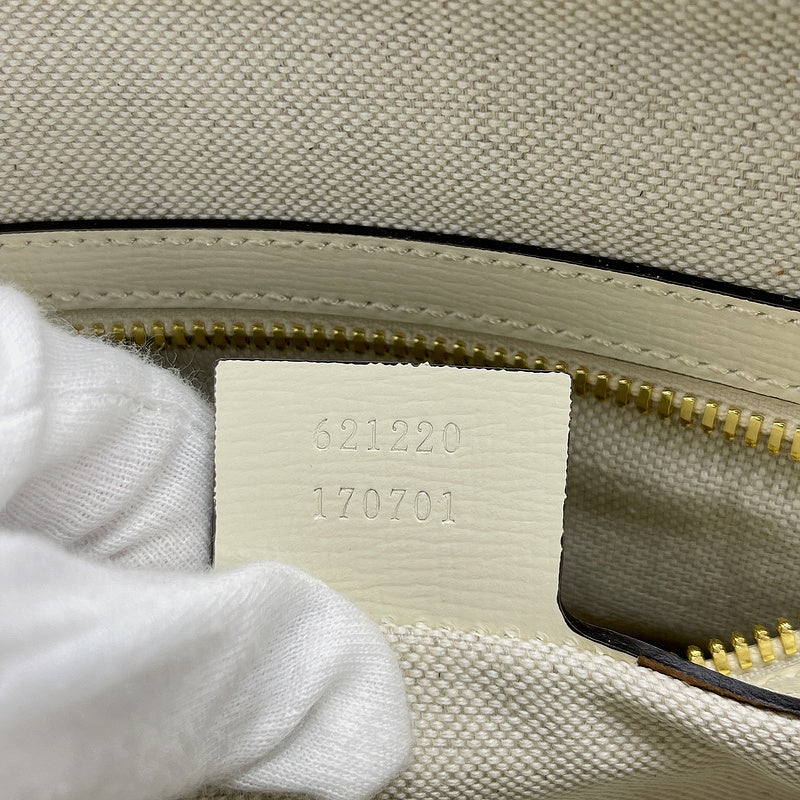 ENT - GCI Bags - 095
