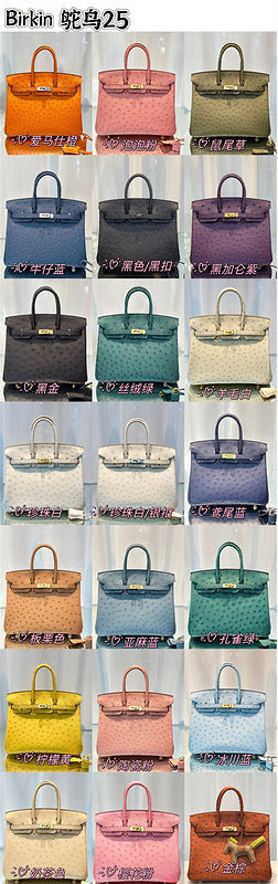 PHA - HMS Bags - 427