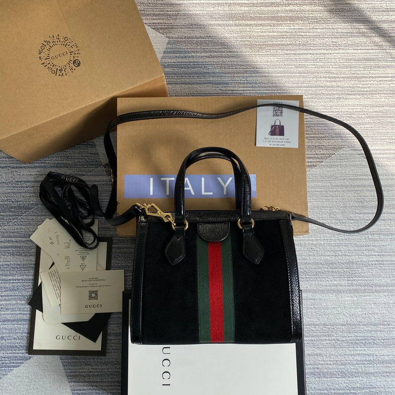 PHA - GUKI Bags - 2264