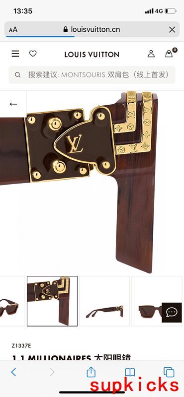 Louis Vuittion Luxury Sunglasses