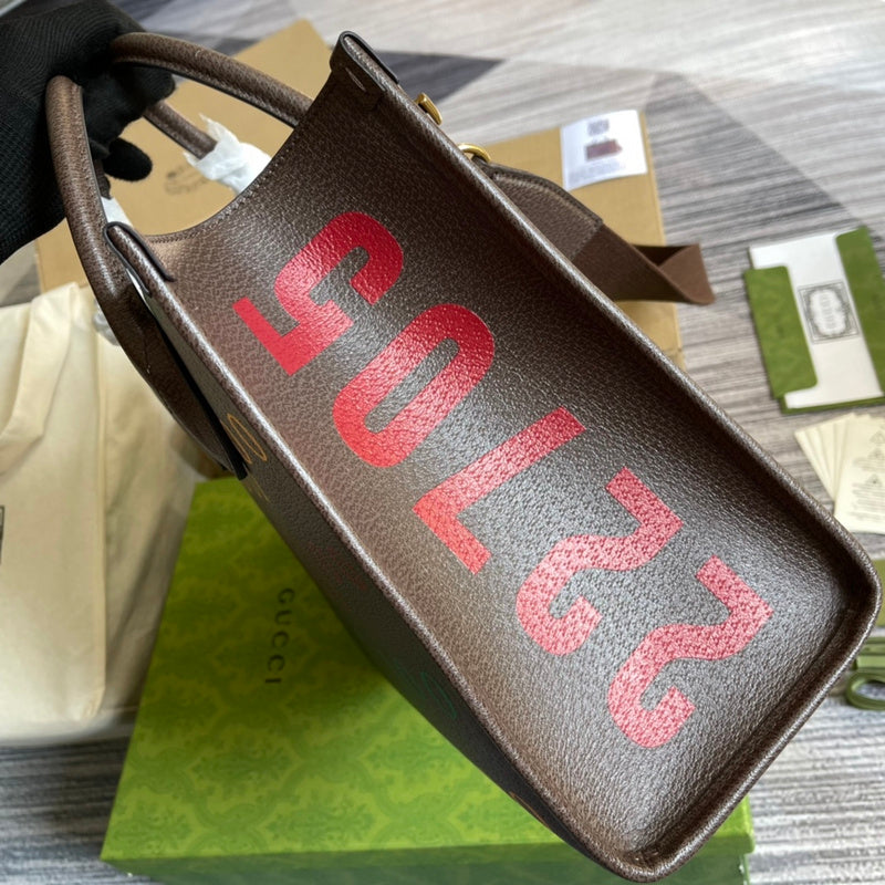 PHA - GUKI Bags - 1583