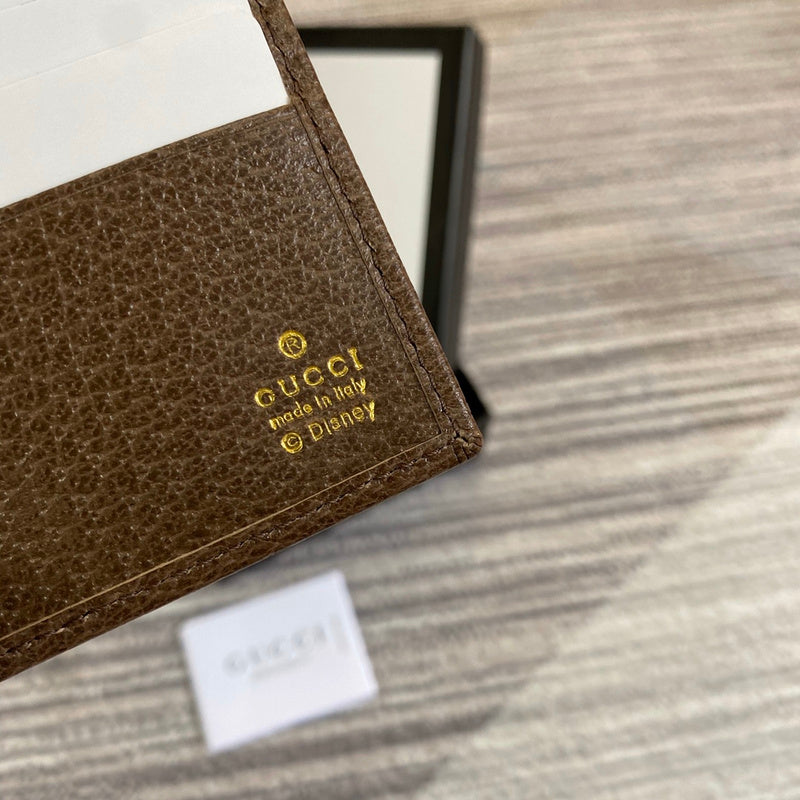 PHA - GUKI Bags - 2238