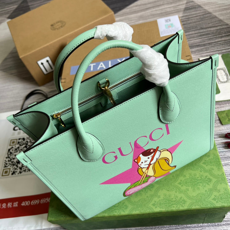 PHA - GUKI Bags - 1108