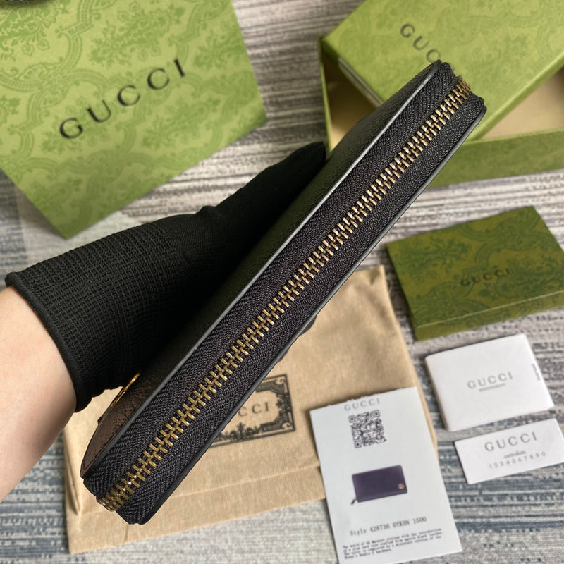 PHA - GUKI Bags - 795