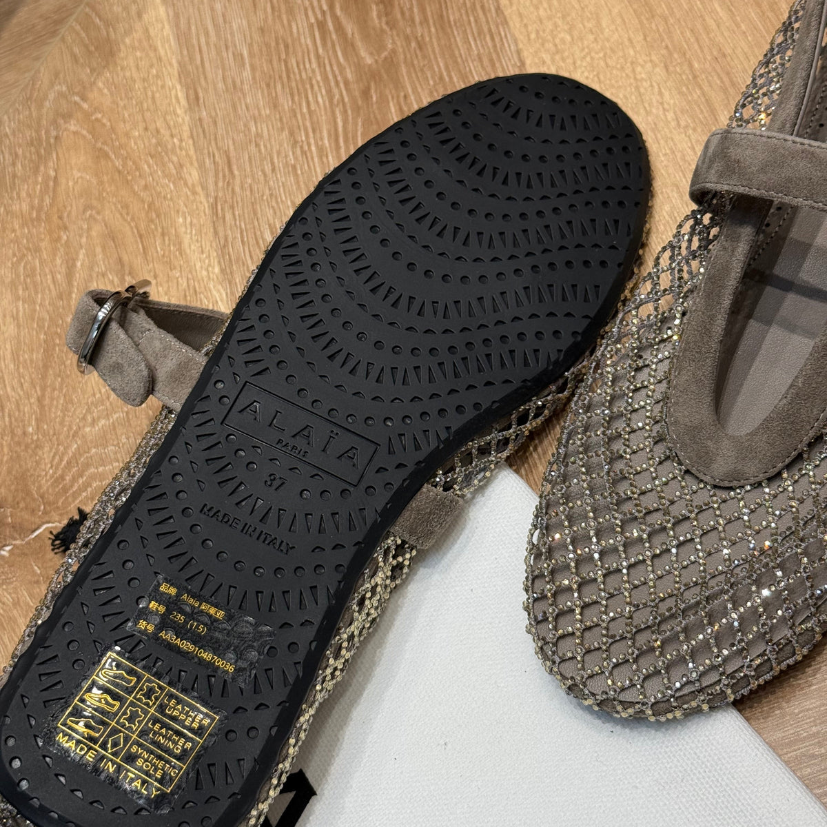 ALAIA BALLET FLATS