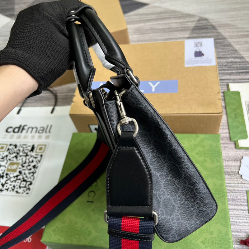 PHA - GUKI Bags - 1096