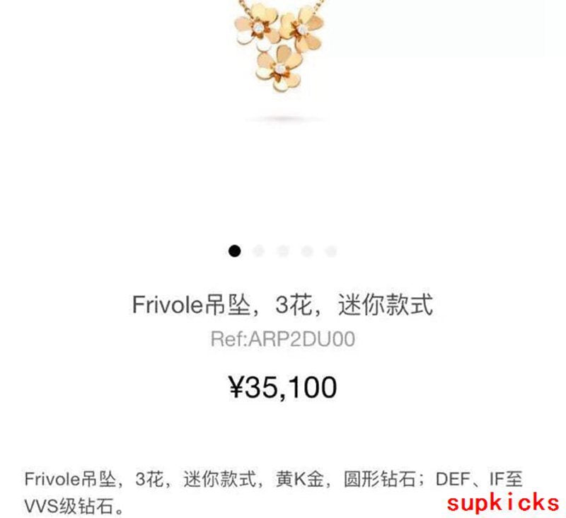 Van Cleef & Arples Jewelry