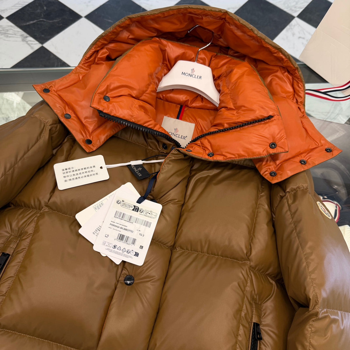 MONC PARANA JACKET