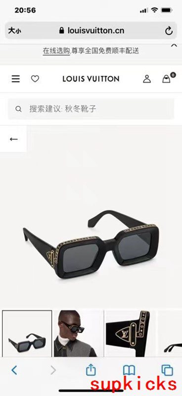 Louis Vuittion Luxury Sunglasses