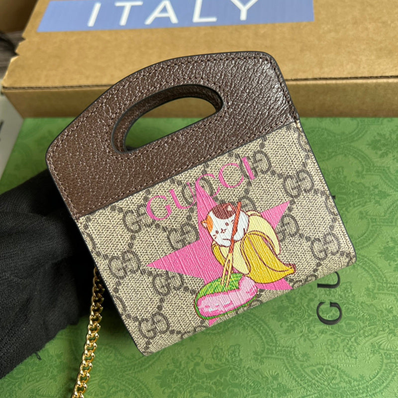 PHA - GUKI Bags - 533