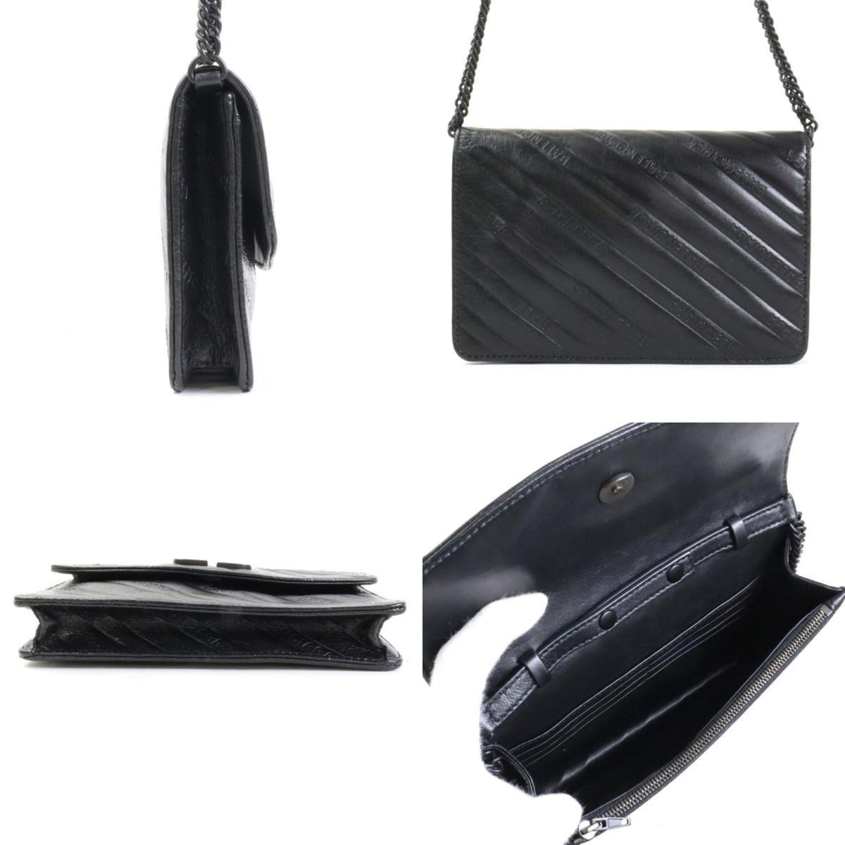 balenciaga Bb Chain Shopper