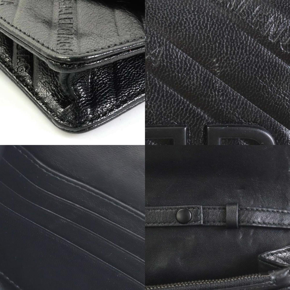 balenciaga Bb Chain Shopper