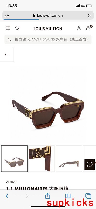Louis Vuittion Luxury Sunglasses