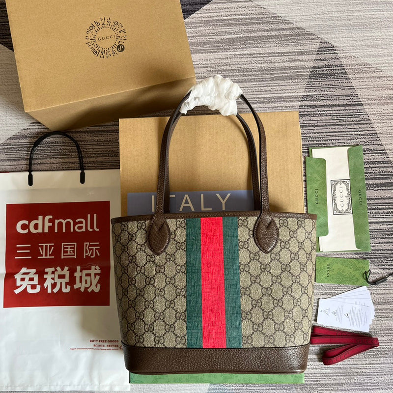PHA - GUKI Bags - 812
