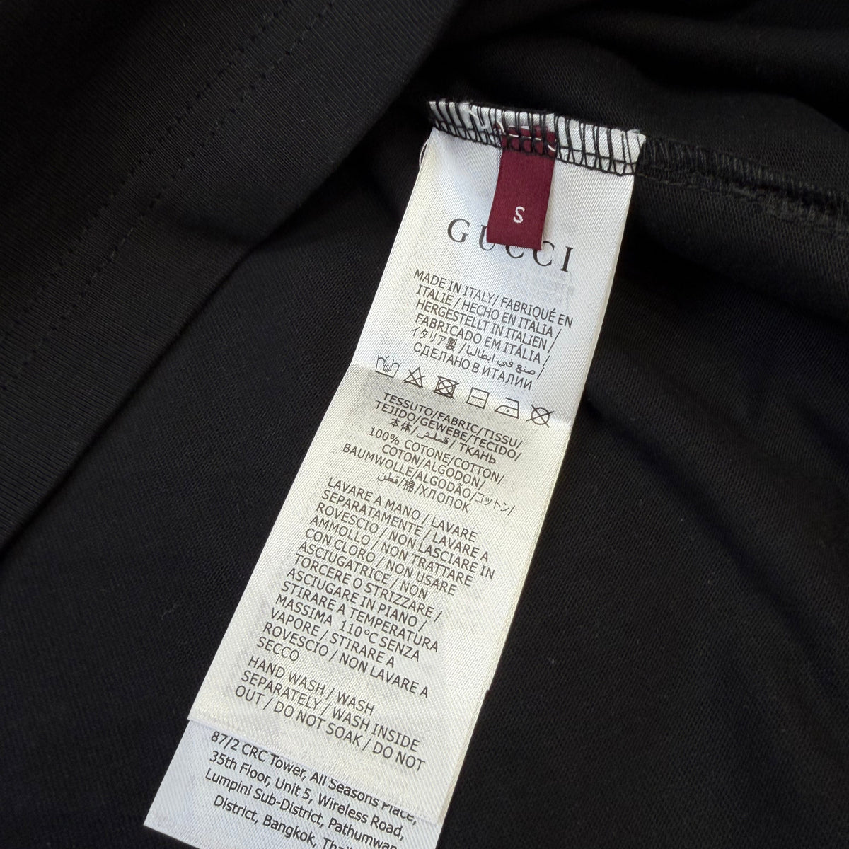 GG T-SHIRT