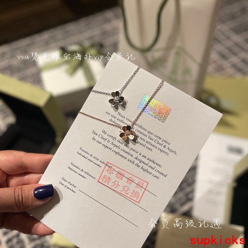 Van Cleef & Arples Jewelry