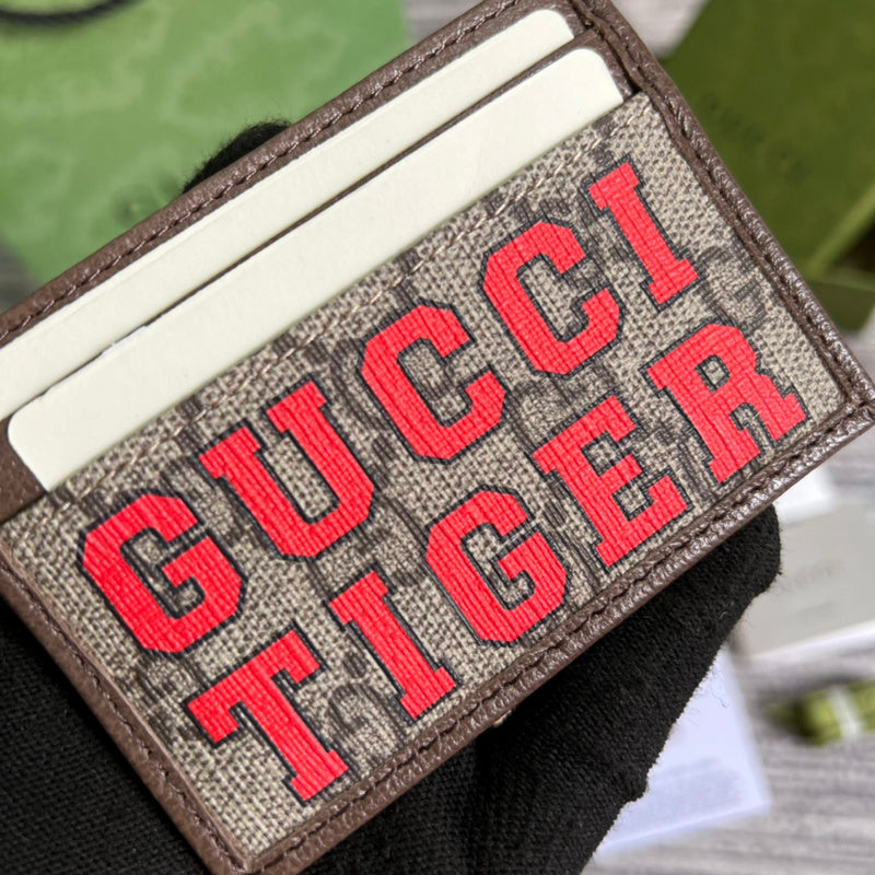 PHA - GUKI Bags - 1545