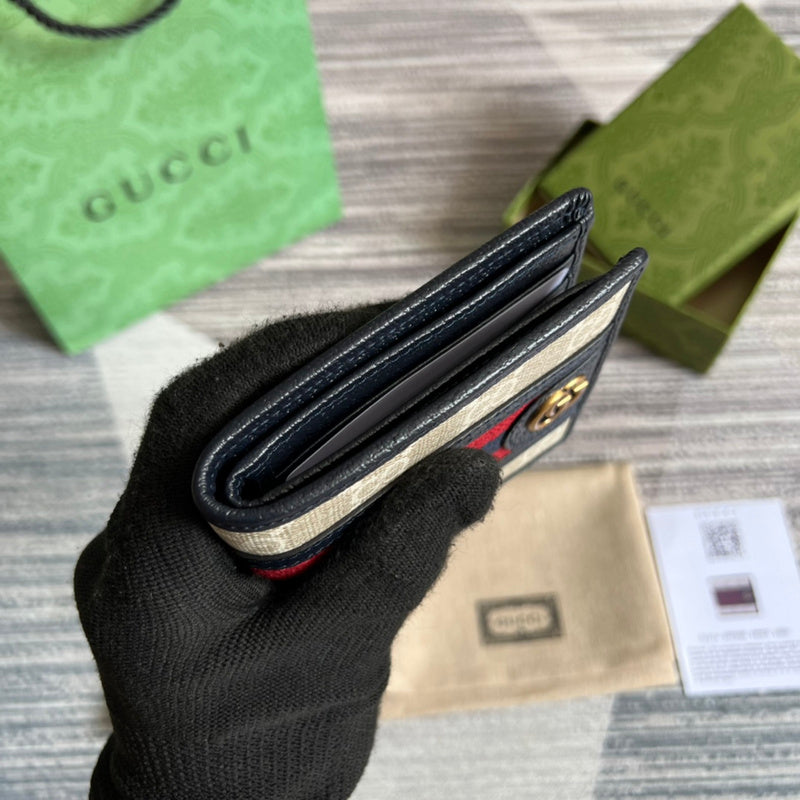 PHA - GUKI Bags - 1133