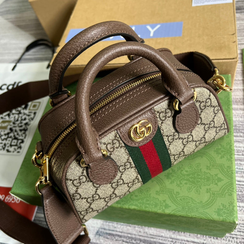 PHA - GUKI Bags - 917