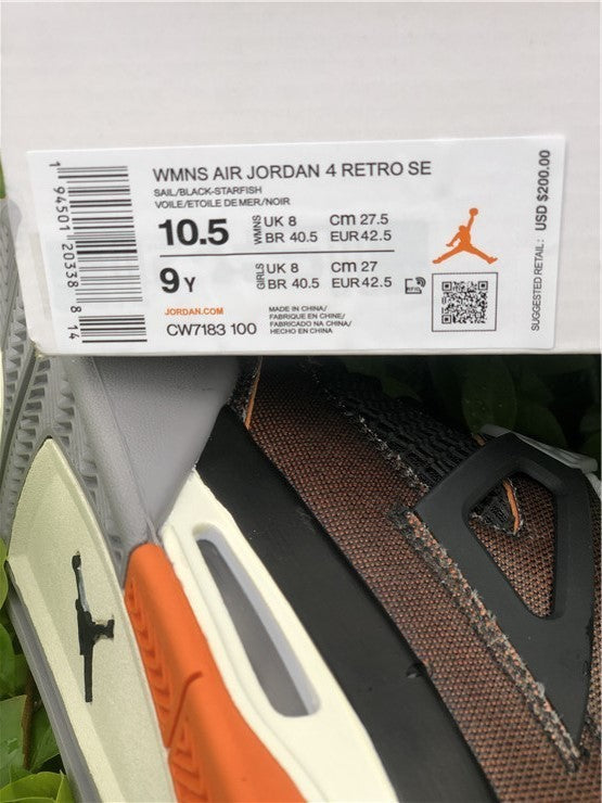 Nike Luxury Shoes