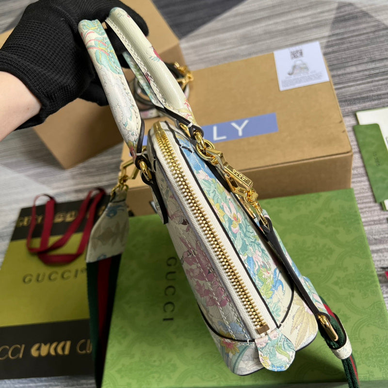 PHA - GUKI Bags - 1491