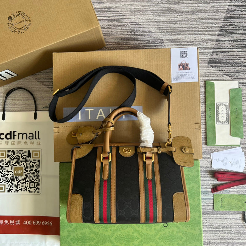 PHA - GUKI Bags - 1113