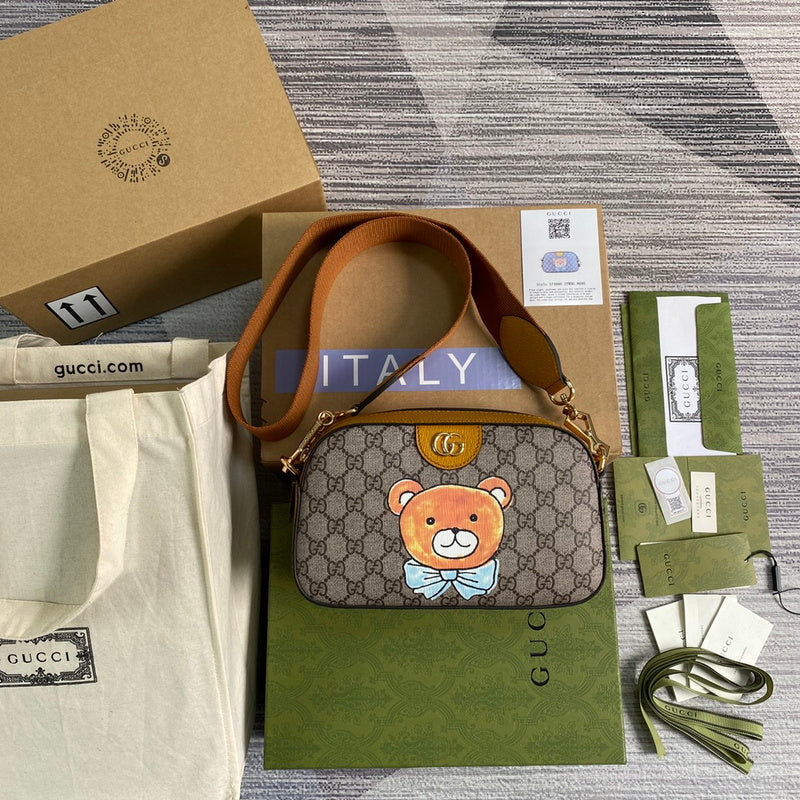 PHA - GUKI Bags - 2133