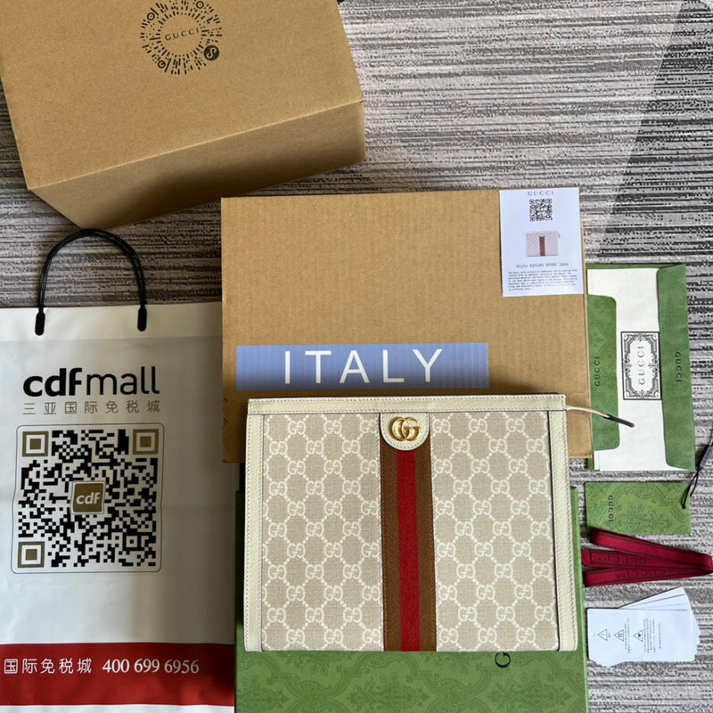 PHA - GUKI Bags - 1147